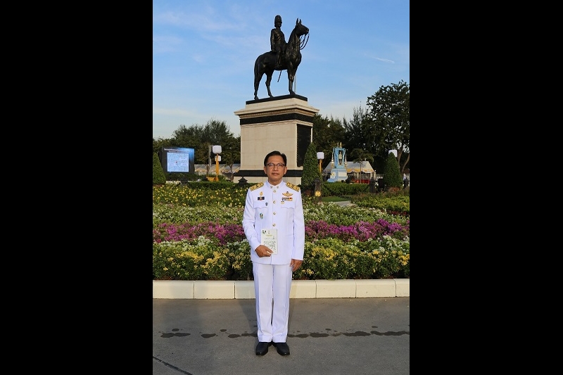 พิธีมหามงคลบำเพ็ญพระราชกุศล