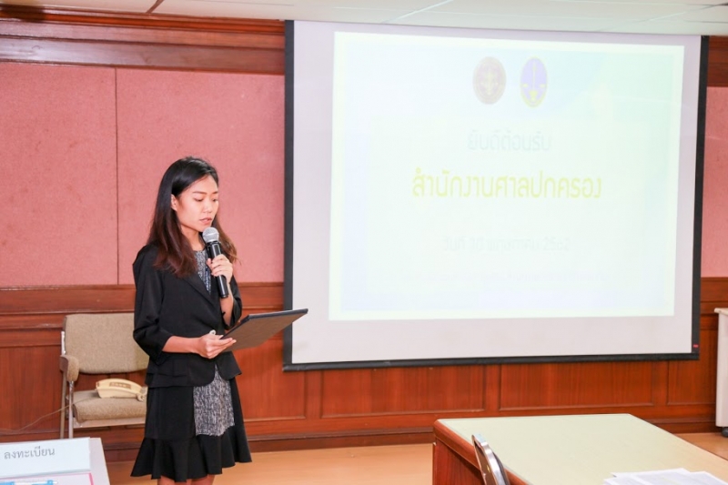 การศึกษาดูงาน ณ สำนักงานการตรวจเงินแผ่นดินของสำนักงานศาลปกครอง