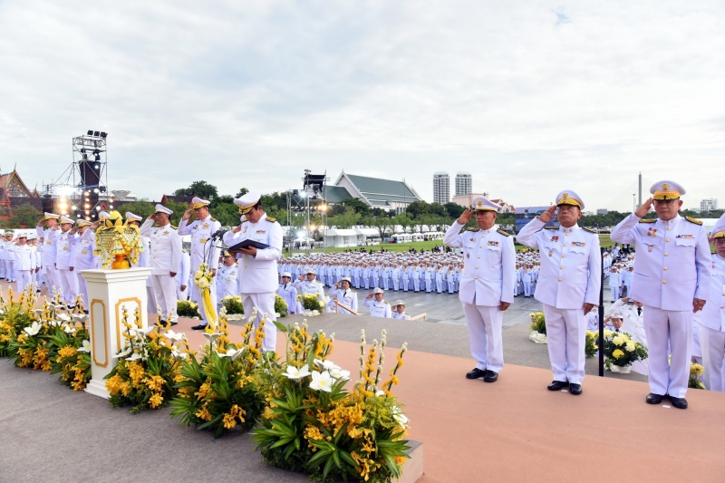 สตง.ร่วมกิจกรรมเนื่องในโอกาสวันเฉลิมพระชนมพรรษาพระบาทสมเด็จพระเจ้าอยู่หัว  ประจำปีพุทธศักราช 2562