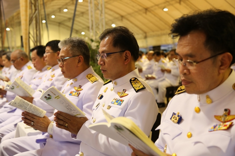 พิธีมหามงคลบำเพ็ญพระราชกุศลเนื่องในวันวิสาขบูชา 