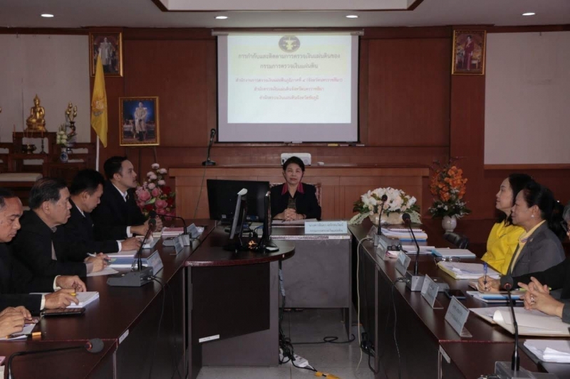 การกำกับและติดตามการตรวจเงินแผ่นดินของคณะกรรมการตรวจเงินแผ่นดิน