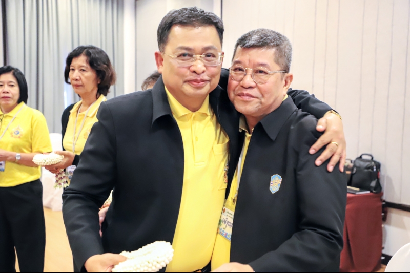 เกษียณแสนสุข