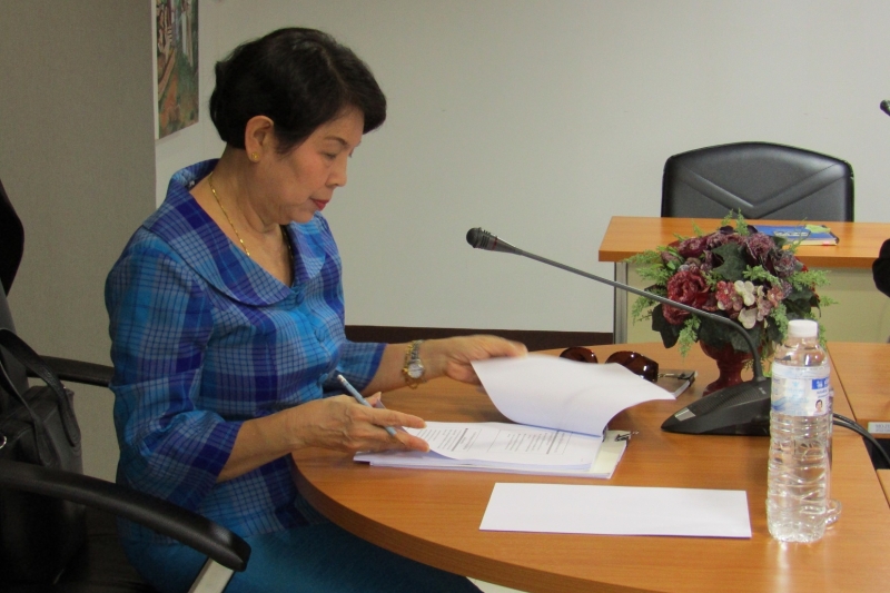 การกำกับและติดตามการตรวจเงินแผ่นดินของคณะกรรมการตรวจเงินแผ่นดิน