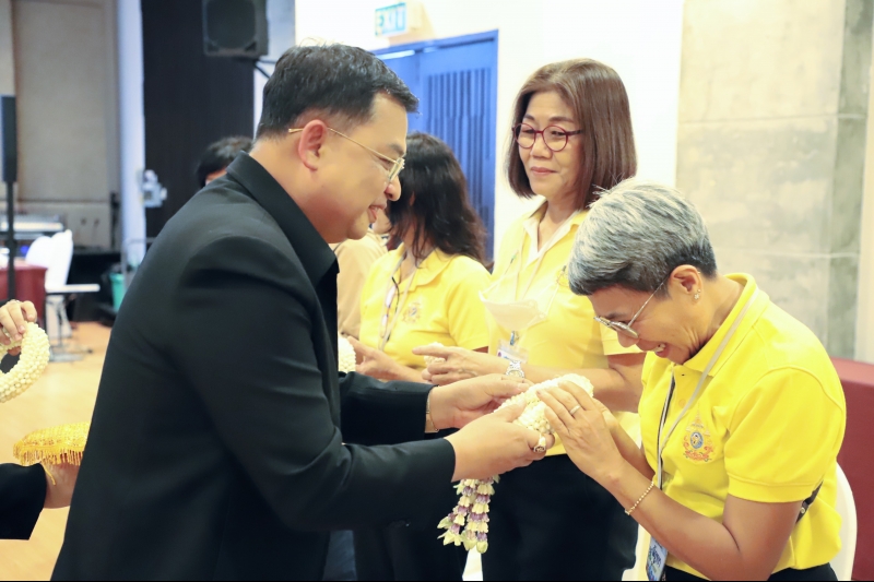 เกษียณแสนสุข