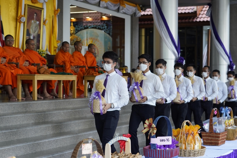 เฉลิมพระชนมพรรษา สมเด็จพระนางเจ้า ฯ พระบรมราชินี