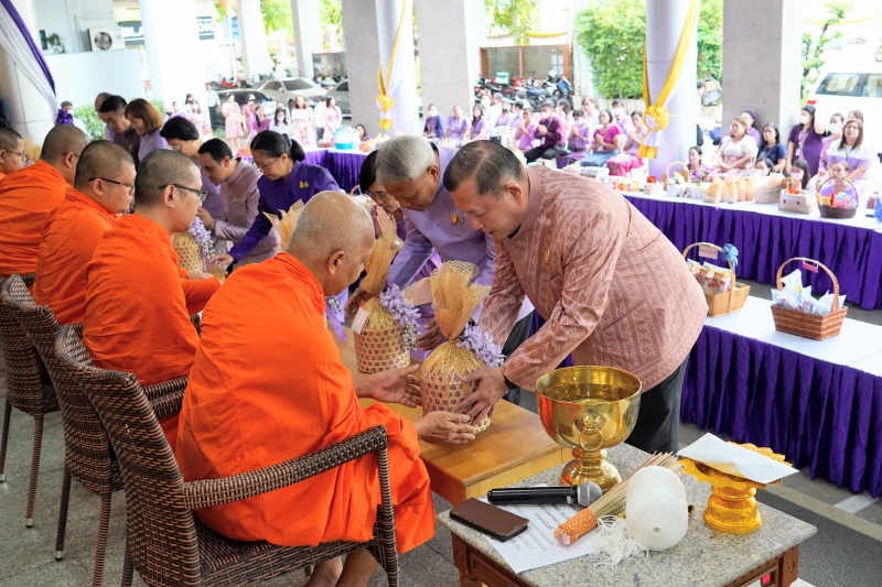 เฉลิมพระชนมพรรษา สมเด็จพระนางเจ้า ฯ พระบรมราชินี