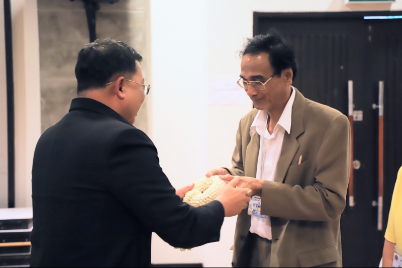 เกษียณแสนสุข