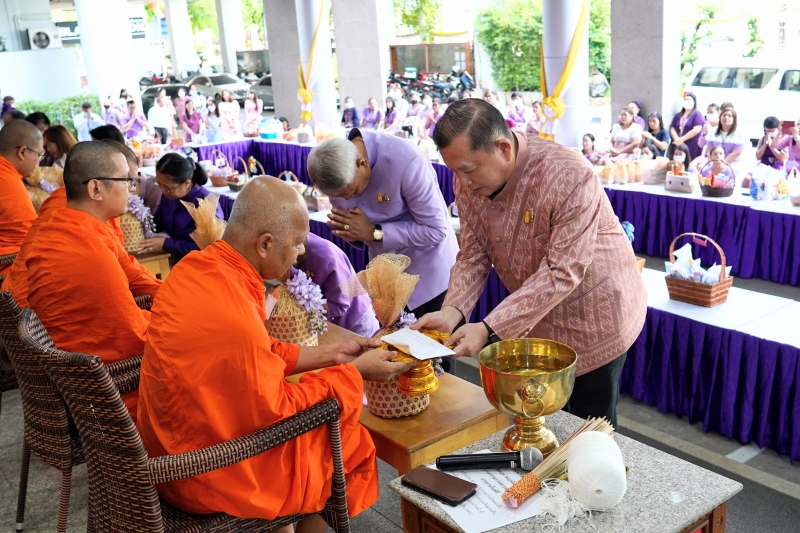 เฉลิมพระชนมพรรษา สมเด็จพระนางเจ้า ฯ พระบรมราชินี