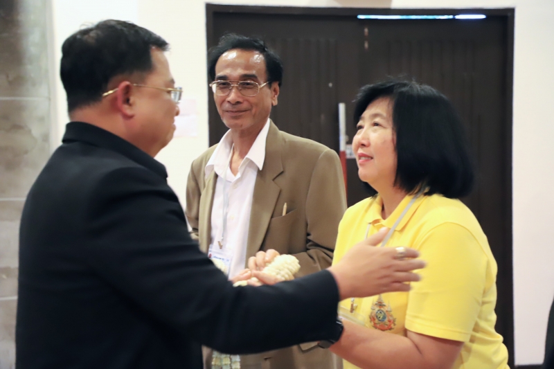 เกษียณแสนสุข