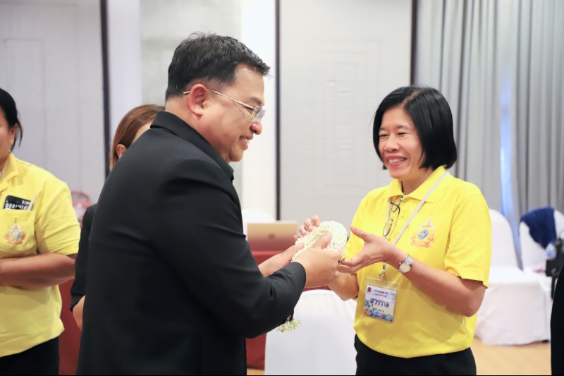 เกษียณแสนสุข