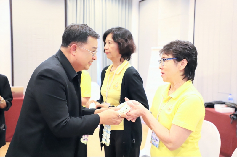 เกษียณแสนสุข