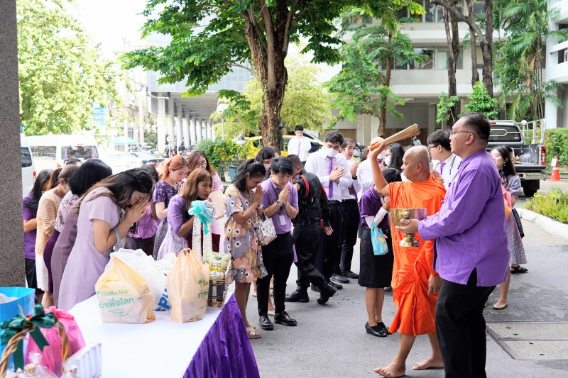 เฉลิมพระชนมพรรษา สมเด็จพระนางเจ้า ฯ พระบรมราชินี