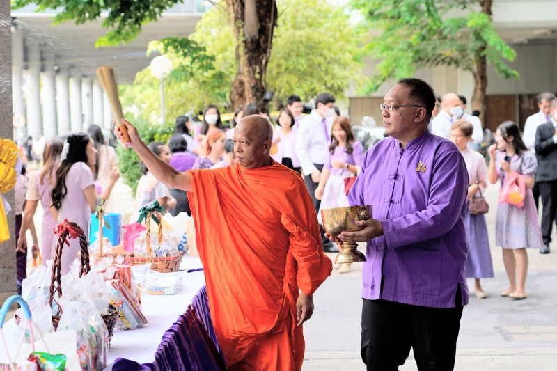 เฉลิมพระชนมพรรษา สมเด็จพระนางเจ้า ฯ พระบรมราชินี