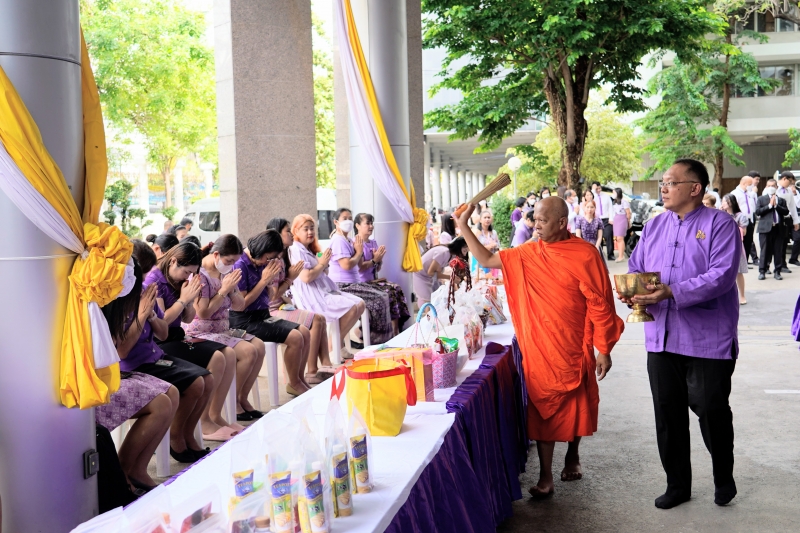 เฉลิมพระชนมพรรษา สมเด็จพระนางเจ้า ฯ พระบรมราชินี