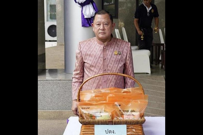 เฉลิมพระชนมพรรษา สมเด็จพระนางเจ้า ฯ พระบรมราชินี