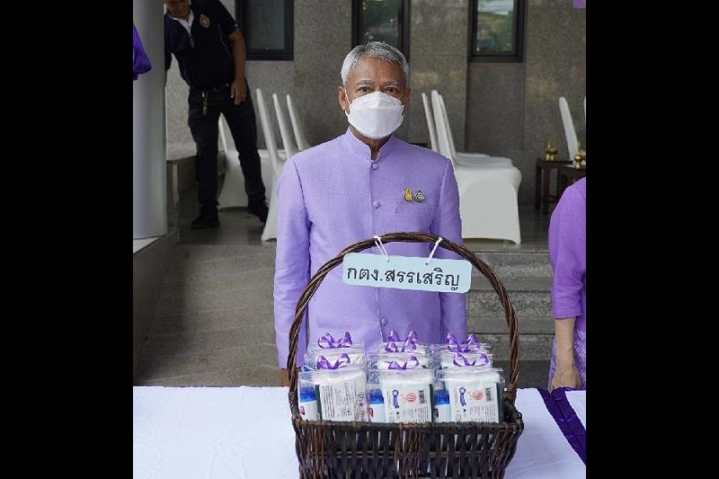 เฉลิมพระชนมพรรษา สมเด็จพระนางเจ้า ฯ พระบรมราชินี