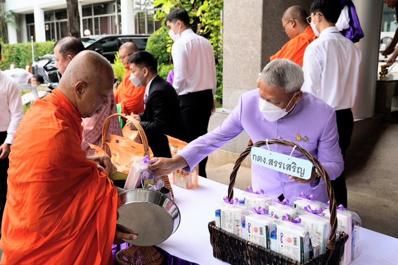 เฉลิมพระชนมพรรษา สมเด็จพระนางเจ้า ฯ พระบรมราชินี