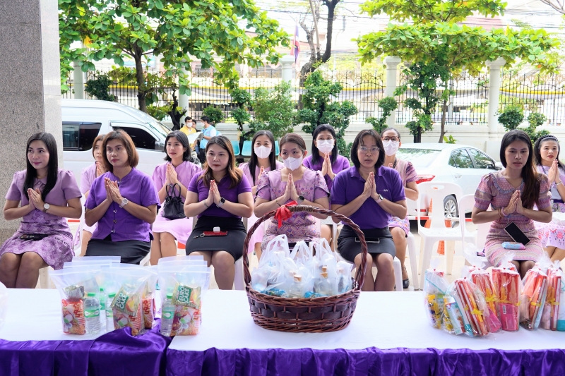 เฉลิมพระชนมพรรษา สมเด็จพระนางเจ้า ฯ พระบรมราชินี