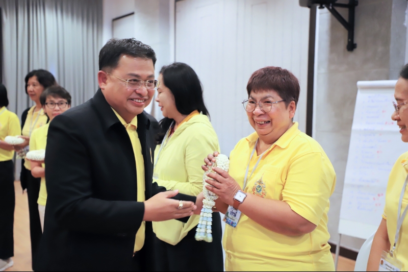 เกษียณแสนสุข