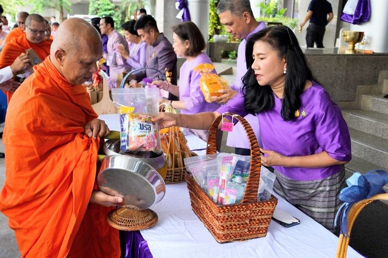เฉลิมพระชนมพรรษา สมเด็จพระนางเจ้า ฯ พระบรมราชินี
