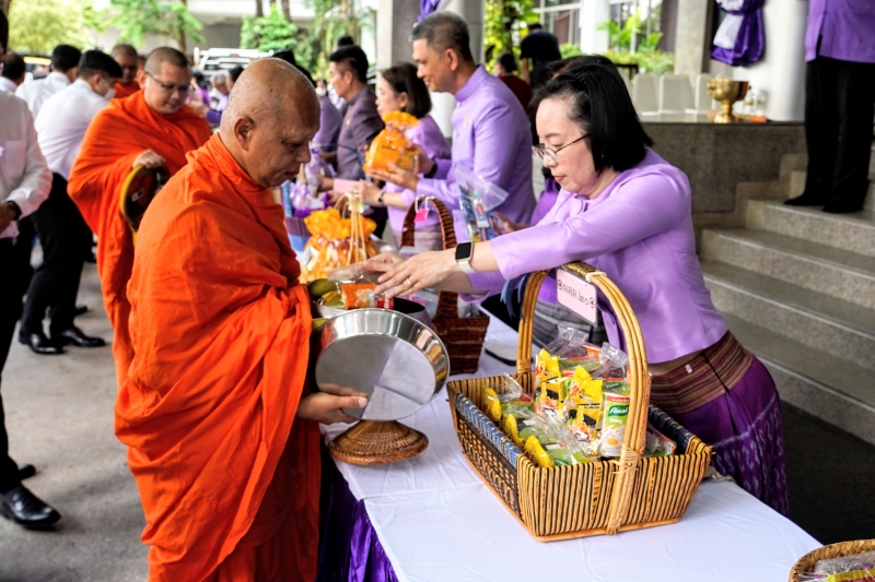 เฉลิมพระชนมพรรษา สมเด็จพระนางเจ้า ฯ พระบรมราชินี