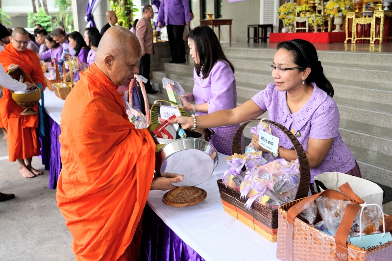 เฉลิมพระชนมพรรษา สมเด็จพระนางเจ้า ฯ พระบรมราชินี