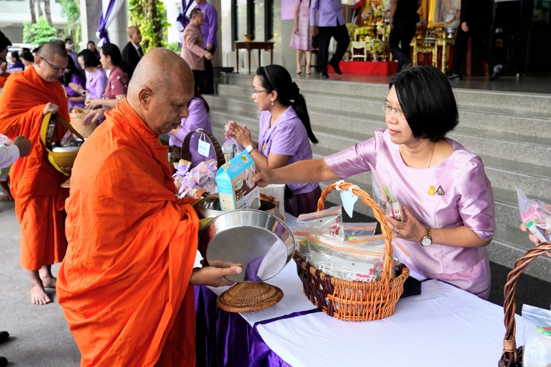 เฉลิมพระชนมพรรษา สมเด็จพระนางเจ้า ฯ พระบรมราชินี