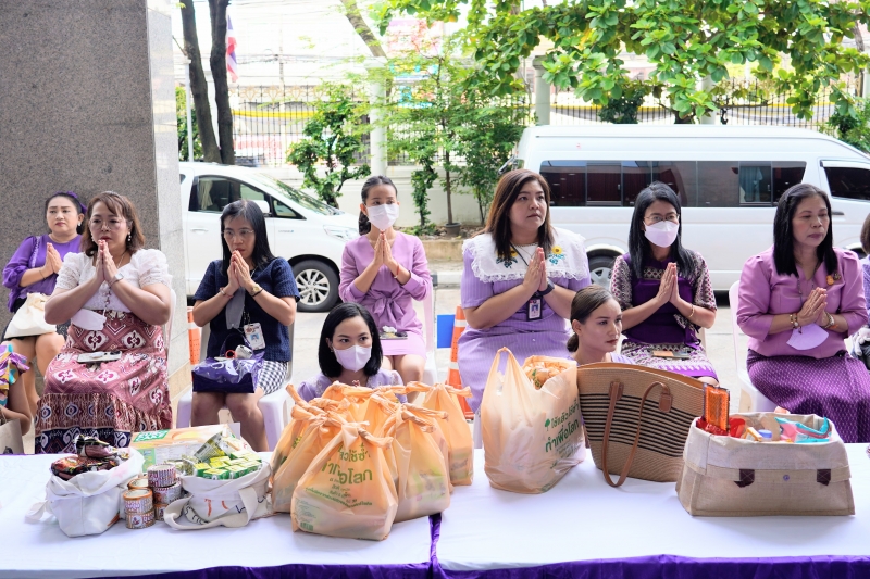 เฉลิมพระชนมพรรษา สมเด็จพระนางเจ้า ฯ พระบรมราชินี