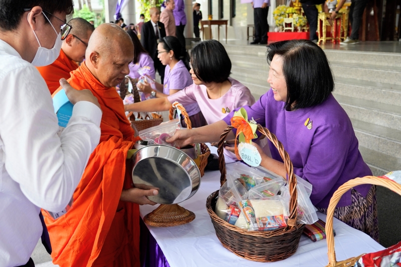เฉลิมพระชนมพรรษา สมเด็จพระนางเจ้า ฯ พระบรมราชินี