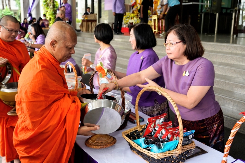 เฉลิมพระชนมพรรษา สมเด็จพระนางเจ้า ฯ พระบรมราชินี