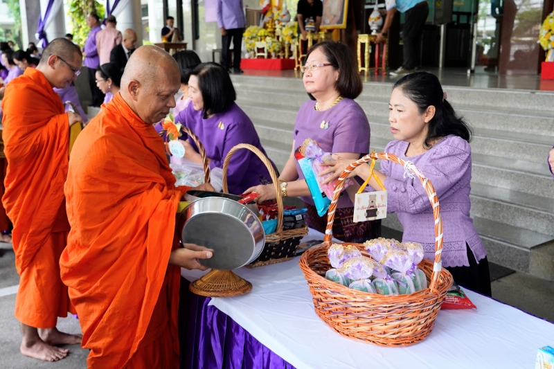 เฉลิมพระชนมพรรษา สมเด็จพระนางเจ้า ฯ พระบรมราชินี