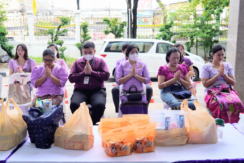 เฉลิมพระชนมพรรษา สมเด็จพระนางเจ้า ฯ พระบรมราชินี