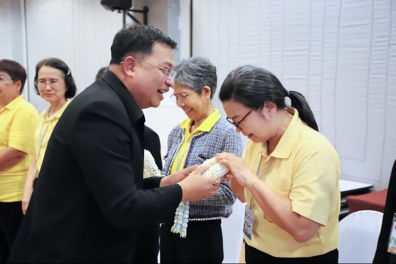 เกษียณแสนสุข