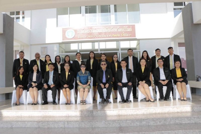 การกำกับและติดตามการตรวจเงินแผ่นดินของคณะกรรมการตรวจเงินแผ่นดิน