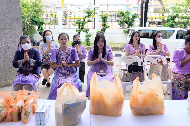 เฉลิมพระชนมพรรษา สมเด็จพระนางเจ้า ฯ พระบรมราชินี
