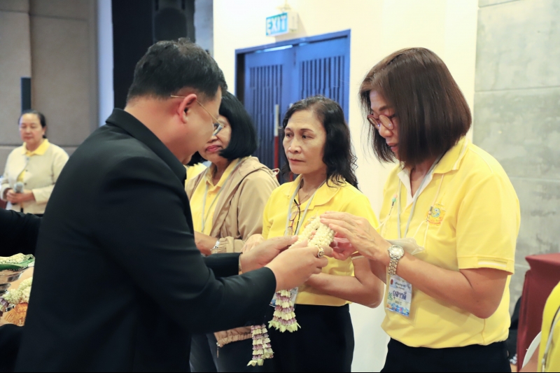 เกษียณแสนสุข