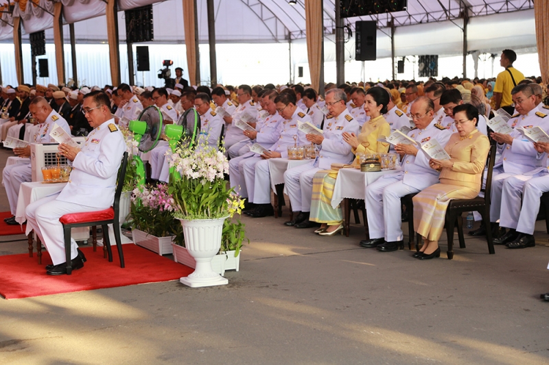 พิธีศาสนามหามงคล 5 ศาสนา