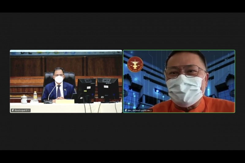 การประชุมคณะข้าราชการระดับผู้บริหาร ครั้งที่ 4/2565 ผ่านระบบออนไลน์ ณ สำนักงานการตรวจเงินแผ่นดิน