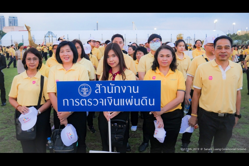 พิธีบำเพ็ญกุศลและกิจกรรมน้อมรำลึกเนื่องในวันคล้ายวันสวรรคตพระบาทสมเด็จพระบรมชนกาธิเบศร มหาภูมิพลอดุลเดชมหาราช บรมนาถบพิตร