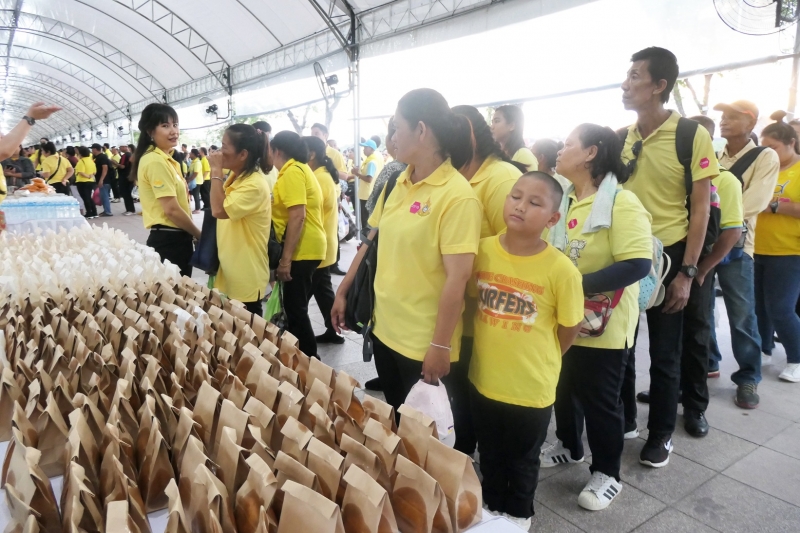พิธีบำเพ็ญกุศลและกิจกรรมน้อมรำลึกเนื่องในวันคล้ายวันสวรรคตพระบาทสมเด็จพระบรมชนกาธิเบศร มหาภูมิพลอดุลเดชมหาราช บรมนาถบพิตร