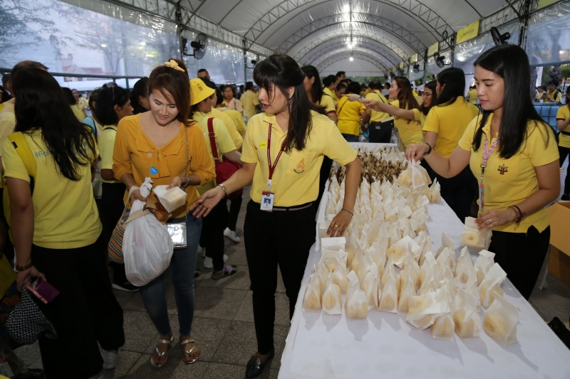 พิธีบำเพ็ญกุศลและกิจกรรมน้อมรำลึกเนื่องในวันคล้ายวันสวรรคตพระบาทสมเด็จพระบรมชนกาธิเบศร มหาภูมิพลอดุลเดชมหาราช บรมนาถบพิตร