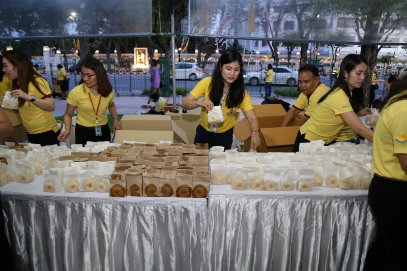 พิธีบำเพ็ญกุศลและกิจกรรมน้อมรำลึกเนื่องในวันคล้ายวันสวรรคตพระบาทสมเด็จพระบรมชนกาธิเบศร มหาภูมิพลอดุลเดชมหาราช บรมนาถบพิตร