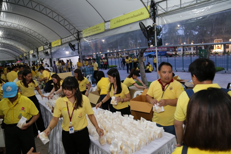 พิธีบำเพ็ญกุศลและกิจกรรมน้อมรำลึกเนื่องในวันคล้ายวันสวรรคตพระบาทสมเด็จพระบรมชนกาธิเบศร มหาภูมิพลอดุลเดชมหาราช บรมนาถบพิตร