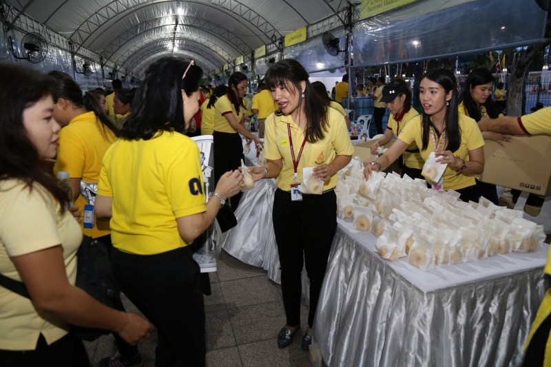 พิธีบำเพ็ญกุศลและกิจกรรมน้อมรำลึกเนื่องในวันคล้ายวันสวรรคตพระบาทสมเด็จพระบรมชนกาธิเบศร มหาภูมิพลอดุลเดชมหาราช บรมนาถบพิตร