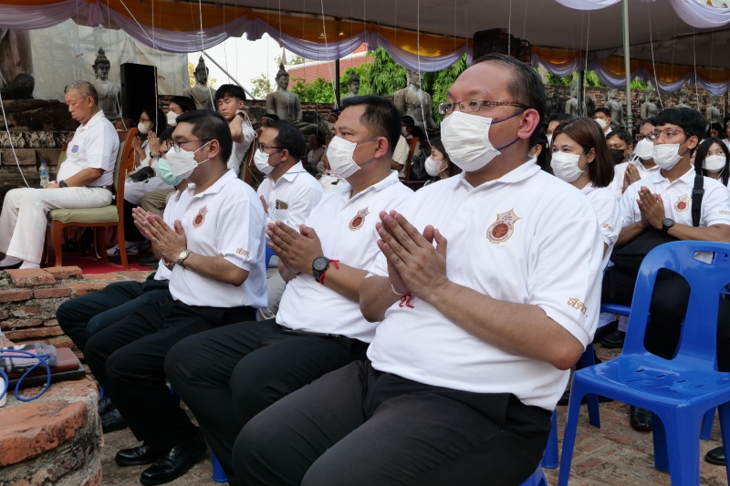 พิธีอธิษฐานจิตมวลสาร แผ่นจาร และแผ่นดวงชะตา 