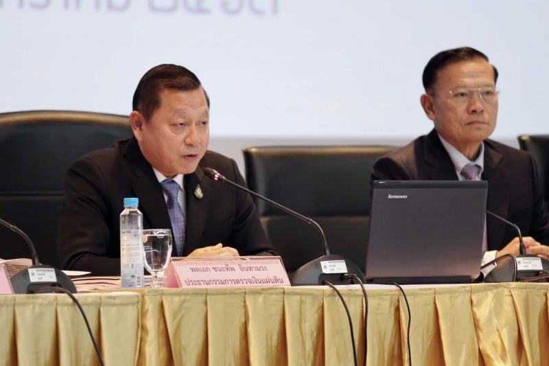 ประธานกรรมการตรวจเงินแผ่นดิน ได้รับเกียรติเป็นวิทยากรบรรยาย