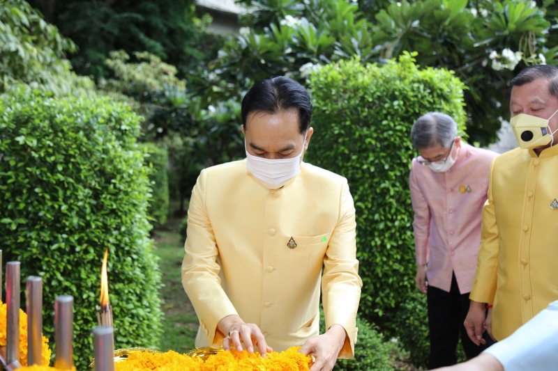 กิจกรรมเนื่องในโอกาสวันคล้ายวันสถาปนาสำนักงานการตรวจเงินแผ่นดิน ครบรอบ 105 ปี