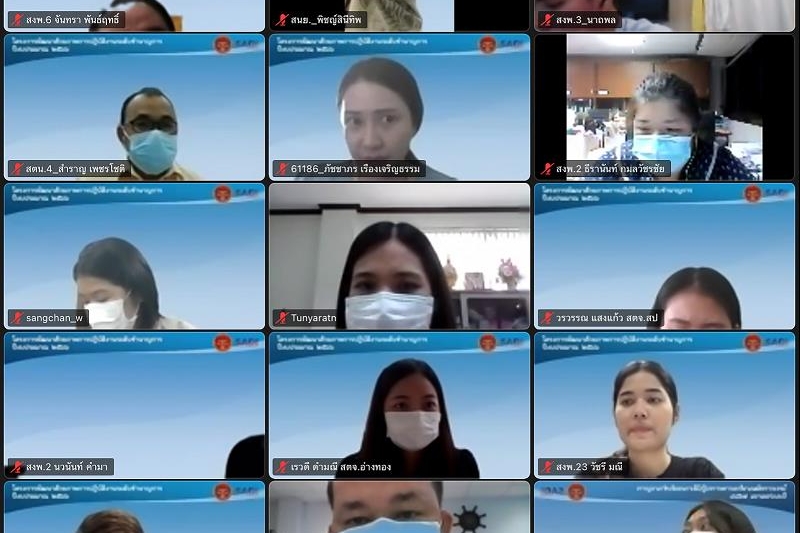 พิธีเปิดโครงการพัฒนาศักยภาพการปฏิบัติงานระดับชำนาญการ ปีงบประมาณ 2566 ณ สำนักงานการตรวจเงินแผ่นดิน และผ่านระบบออนไลน์