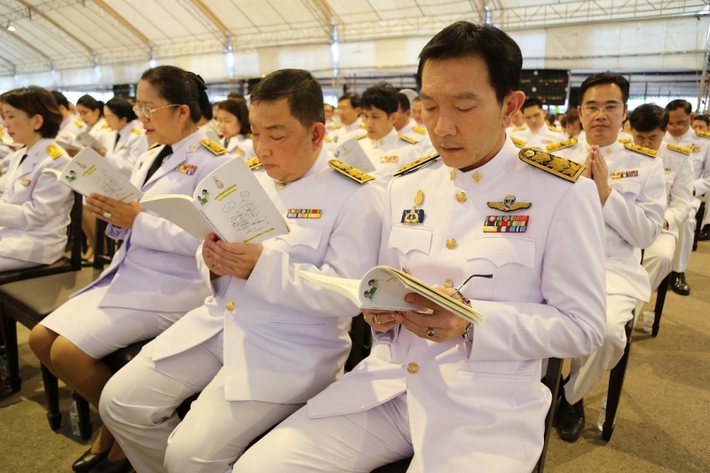 พิธีมหามงคลบำเพ็ญพระราชกุศลเนื่องในวันวิสาขบูชา 