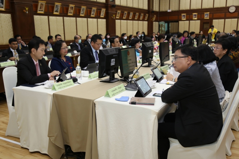 การประชุมคณะข้าราชการระดับผู้บริหาร ครั้งที่ 3/2563